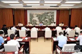 石家庄市级领导干部党史学习教育专题读书班结业 张超超主持结业式并讲话图片
