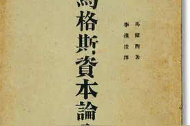 他是党的创始人，解救了被捕的300多名共产党员，自己却慷慨赴死图片