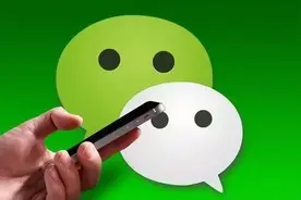 突然有很多人高价收购2011年的微信号，有的收购到了20万？图片