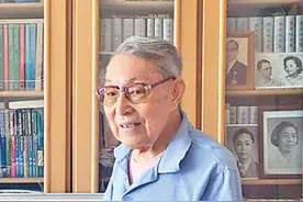 人民日报：北京外国语大学教授陈琳，从教七十载——三尺讲台 家国情怀图片