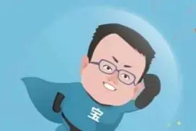 2021最新PPmoney加速兑现，出借人再次损失本金!图片