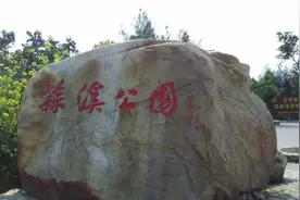 莆田：人间四月，蒜溪漫行图片