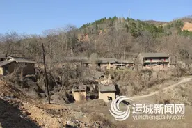 百年四合院里的“红色小花”——走进平陆县曹川镇龙潭沟中共抗战领导机关旧址图片