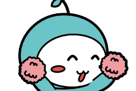 有编有岗！如皋200名！2020年省乡村教师定向师范生招生！招生专业、培养院校看这里——图片