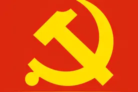【中国共产党简史】第十章 ③ “一国两制”构想和香港、澳门回归祖国图片