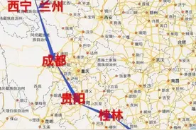 甘肃将迎来“超级高铁”，贯穿大西北直通广州，全长2216公里图片