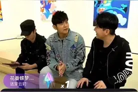 周杰伦直播辛巴豪刷1300万：快手破圈被打回原形？图片