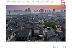 颜值爆表！小镇的夏天浩浩荡荡抵达了 ，与镇约一夏？图片