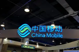 75亿大单落地！华为、中兴中标中国移动4G/5G融合核心网集采图片