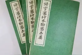 为什么毛泽东花甲之年还常把《聊斋志异》放在身边？图片