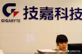 不可原谅！嘲讽中国制造后，技嘉被狠狠地上了一课图片