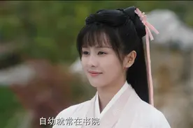 佩服！时宜学琴，区区十天，从小白变大师，周生辰竟然如此会教图片