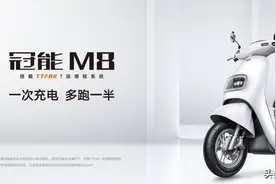 2020年度新款热门电摩一览，这些车型至少能畅销未来两年图片