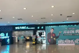 热搜第一！知名主持人李维嘉疑代言翻车，被多人维权图片