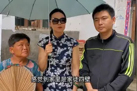 忘年恋还是去扶贫，美女阿姨和小魏的故事图片