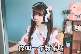 11月游戏红人价值榜：榜首全妹纸，抖音呆妹儿小霸王四榜霸屏图片
