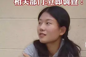 任性的女鼓手从未想过社会如此“复杂”图片