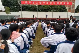 沾沾喜气！山东14位学生被清华北大提前录取，有6人来自同一学校图片