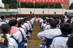沾沾喜气！山东14位学生被清华北大提前录取，有6人来自同一学校图片