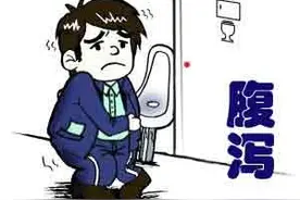 经常拉肚子、腹胀、腹泻怎么办？医生：3种疾病要早发现早治疗图片