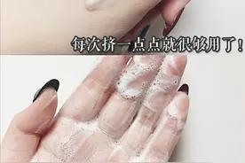 睡好“美容觉”很重要，1个月养成好肌肤，简单拥有“牛奶肌”图片