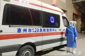 惠州战疫故事丨七个多月大女儿在视频第一次冲他叫“爸爸”图片