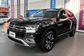 大马力+六缸，空间够大又舒服，实拍大众途昂图片