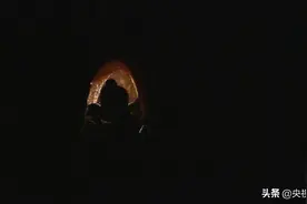 宁静村庄地下为何暗藏“地下长城”？图片