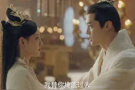 千古玦尘：暮光六万年深情却换来欺骗，芜浣把爱和温柔都给了古君图片