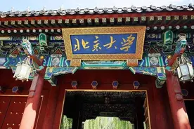 北大学长直言：高考理综考满分，举一反三很关键，做2件事是基础图片