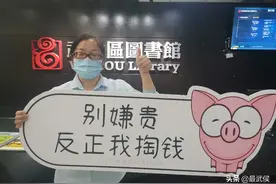 三个故事告诉你，为什么别听妈妈的话！图片