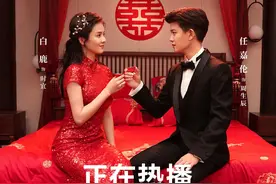 5年3个出圈角色，全网播放量450亿，任嘉伦凭什么这么火？图片
