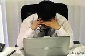 我没有珍惜她，伤害了她，离婚后我甘心情愿净身出走图片