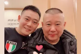 他是德云社最高学历的徒弟，掌管德云社财务，敢说郭德纲护犊子图片