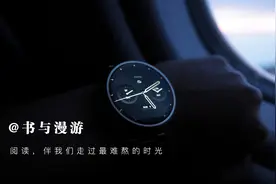 《城南旧事》：童年的忆记，满是欢欣，亦满是苦痛图片