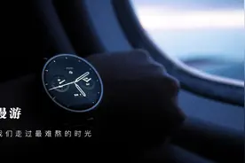 《城南旧事》：童年的忆记，满是欢欣，亦满是苦痛图片