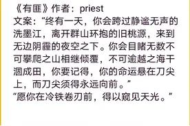 强推江湖文，寒江孤影江湖故人，相逢何必曾相识图片