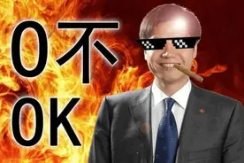 雷军靠做游戏发家？一款“外挂”软件火遍全国，连网游都能修改图片