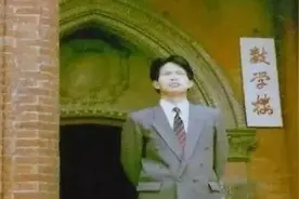 北大博士王永强，为何跑到国外失联20年？吸血父母让他无处可逃图片
