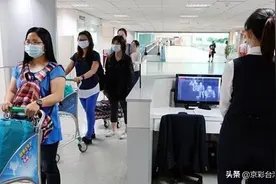 台湾疫情升高，指挥官的儿子们却忙着消费老爸图片