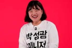 离开SM娱乐转行卖咖啡，朴成光前任经纪人林松引人关注图片