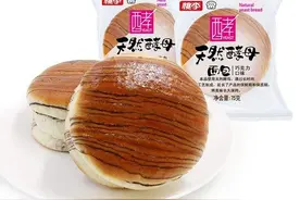 桃李面包这几款最好吃，性价比还高，居家旅行必备图片