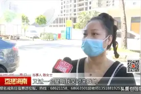 报名学车苦等4个月未开课，学员质疑驾校培训资质，这种情况如何“避雷”？图片