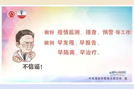 好消息！茂名将资助60周岁以上老年人投保老年人意外伤害综合保险图片