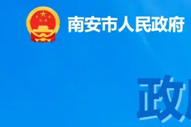 官宣！厦门地铁3号线将延伸至泉州图片