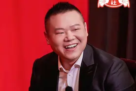 恕我直言，郭德纲，你真的捧不红烧饼图片