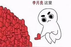 第一波双十一买家秀翻车现场，笑出鹅叫哈哈哈哈哈哈哈哈图片