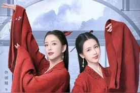 佟丽娅陈都灵双姝争艳，合作新剧《浣溪沙》，两美女古装谁更美？图片