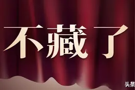 坦白局！入坑2年我能靠接PPT商单月入2W＋，真心少不了它图片