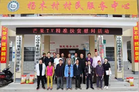 助力脱贫攻坚决战决胜，芒果TV奋斗一直在路上图片
